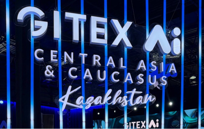 LANMASTER на GITEX AI Central Asia & Caucasus 2026: место, где живет AI